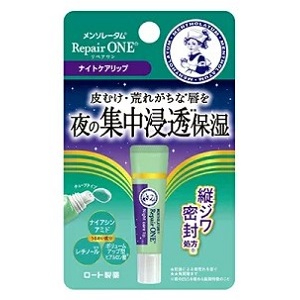 ロート製薬 メンソレータム　リペアワン　ナイトケアリップ 8g