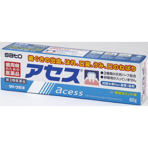 佐藤製薬 アセス ６０Ｇ