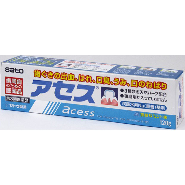 佐藤製薬 アセス １２０Ｇ