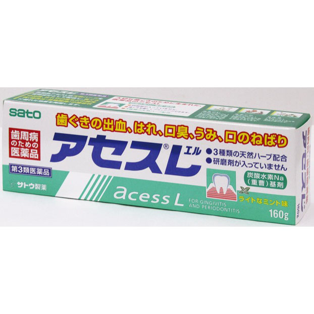 佐藤製薬 アセスＬ １６０Ｇ